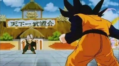 Dragon Ball Z - Staffel 7 Folge 17 (1970)