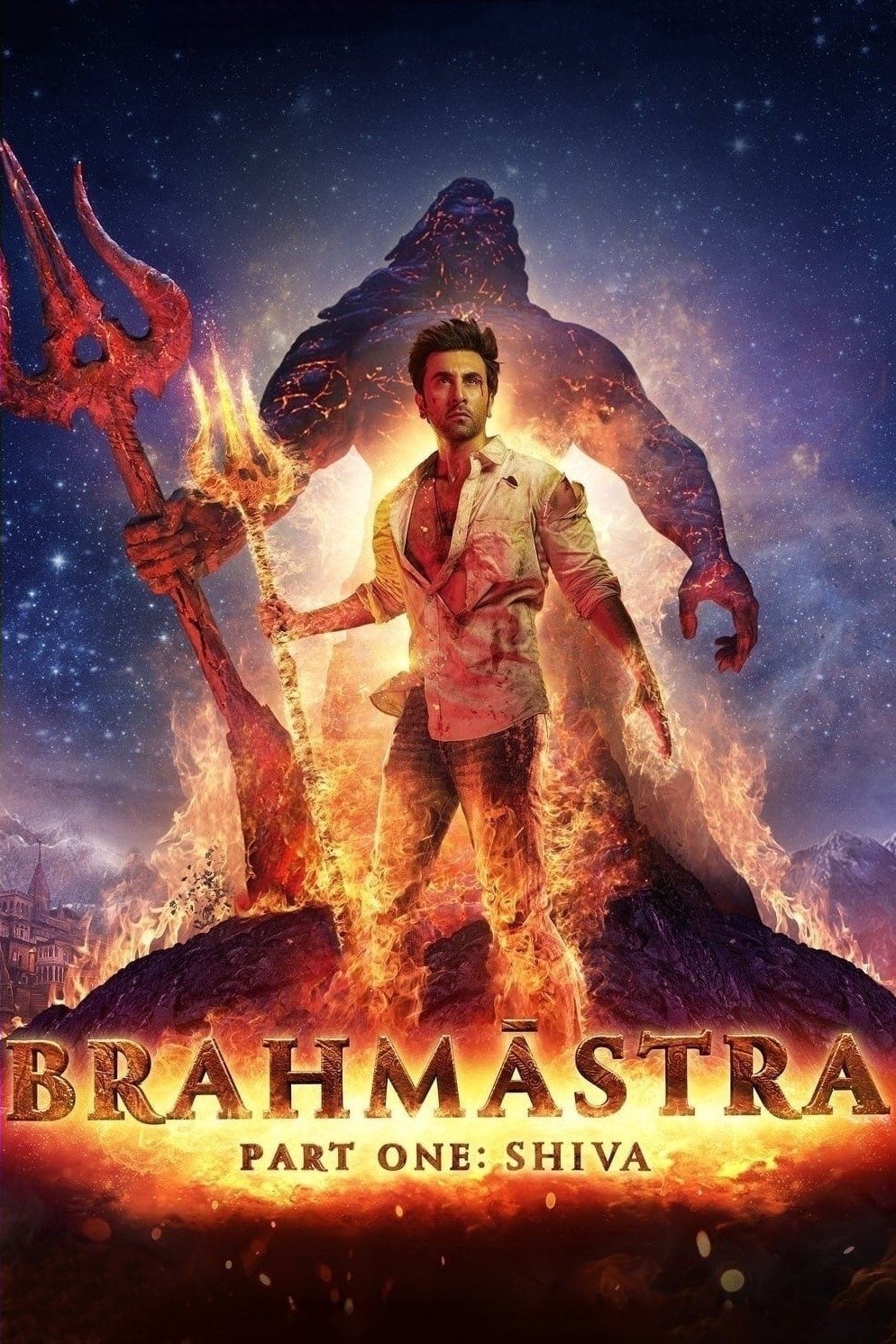 Brahmāstra Part One: Shiva