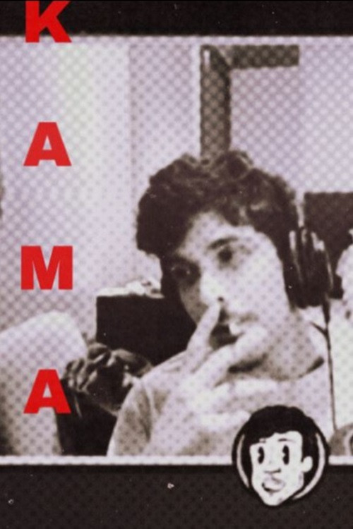 KAMA: Chicocoins (1970)