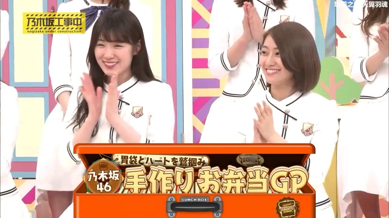 Nogizaka Under Construction