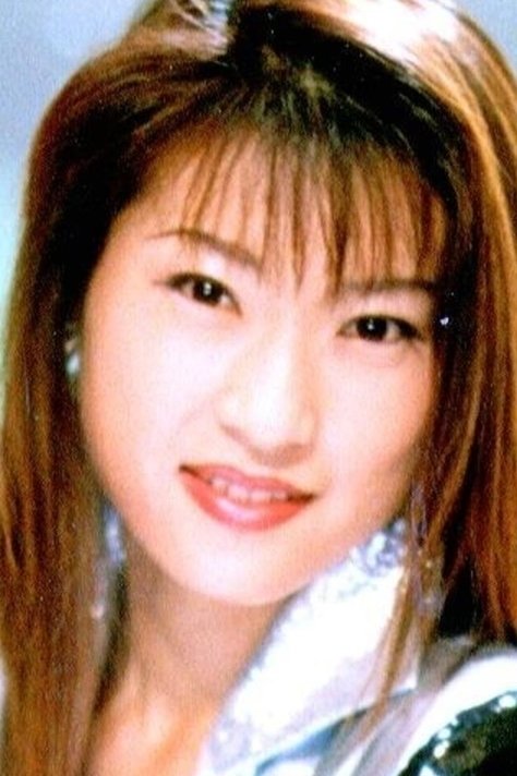 et billede af Kumiko Hayano