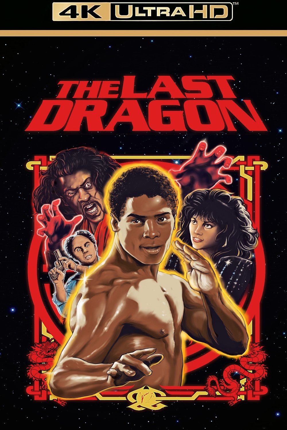The Last Dragon