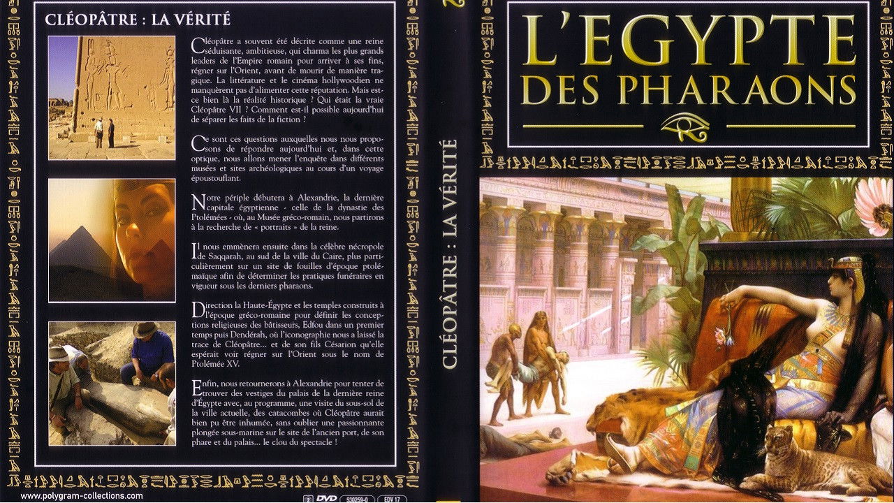 Thumbnail for Episode 33 Season 1 Episode 33