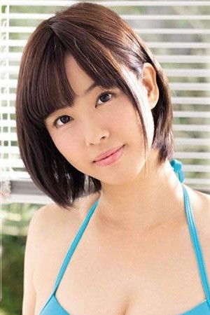 et billede af Emi Hinata