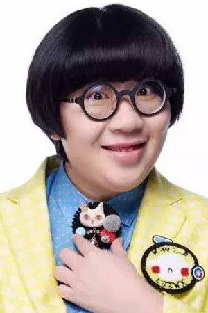 et billede af Rujing Yan