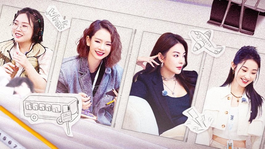 Thumbnail for S1 Advanced Preview EP3 Season 0 Episode 7