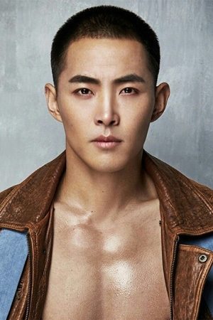 et billede af Bai Narisu