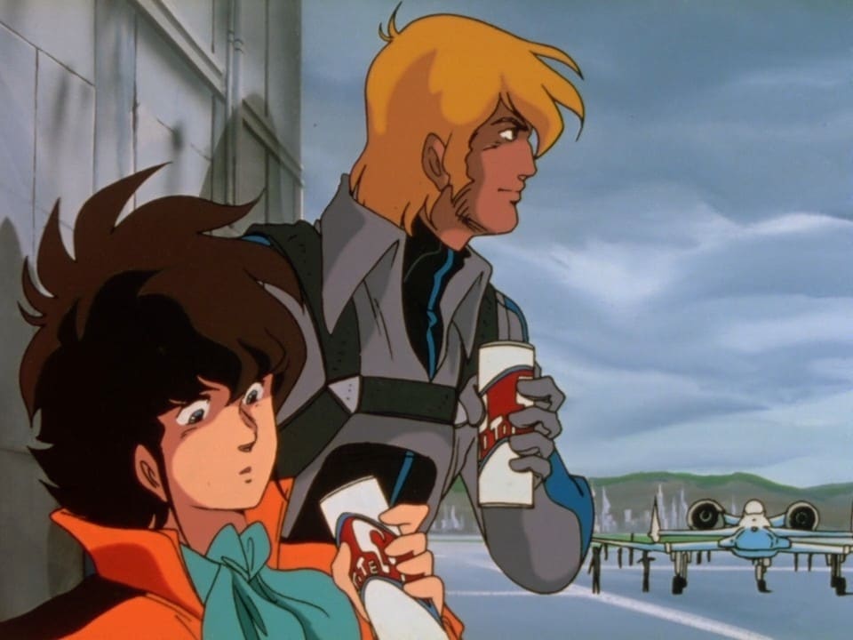 Super Dimension Fortress Macross