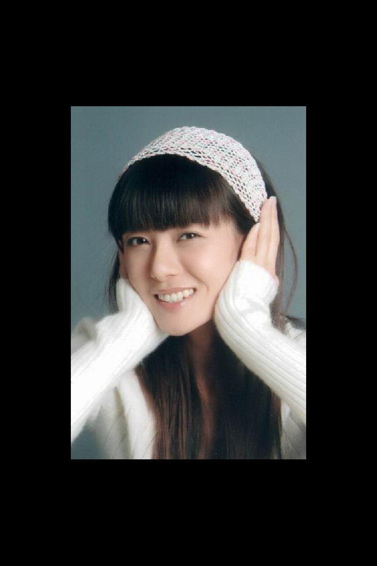 et billede af Zhongyang Qi