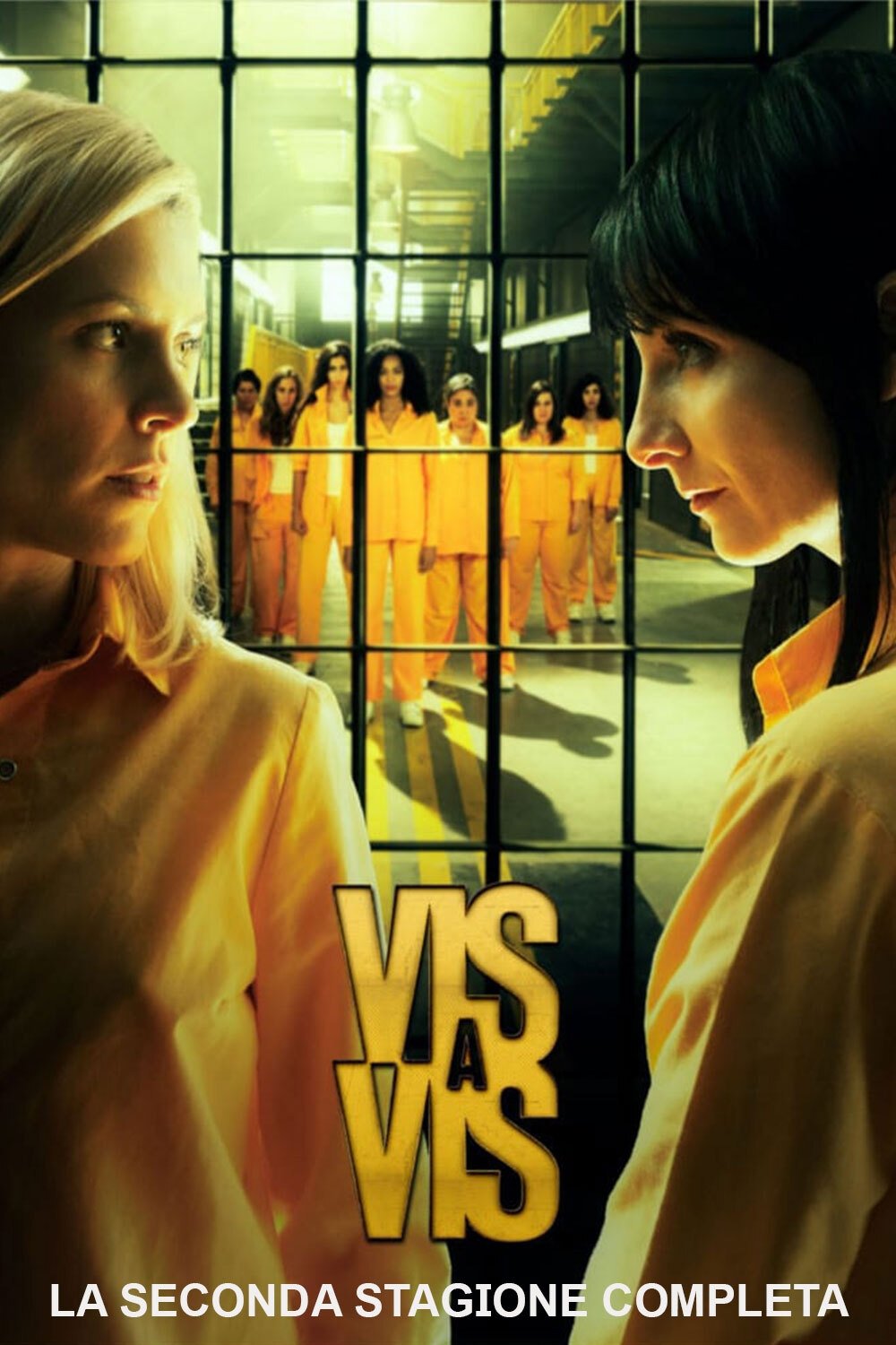 ロック・アップ／スペイン 女子刑務所 (TV Series 2015-2019