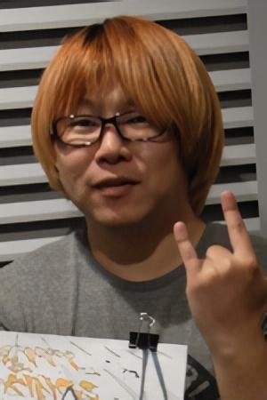 et billede af Sushio