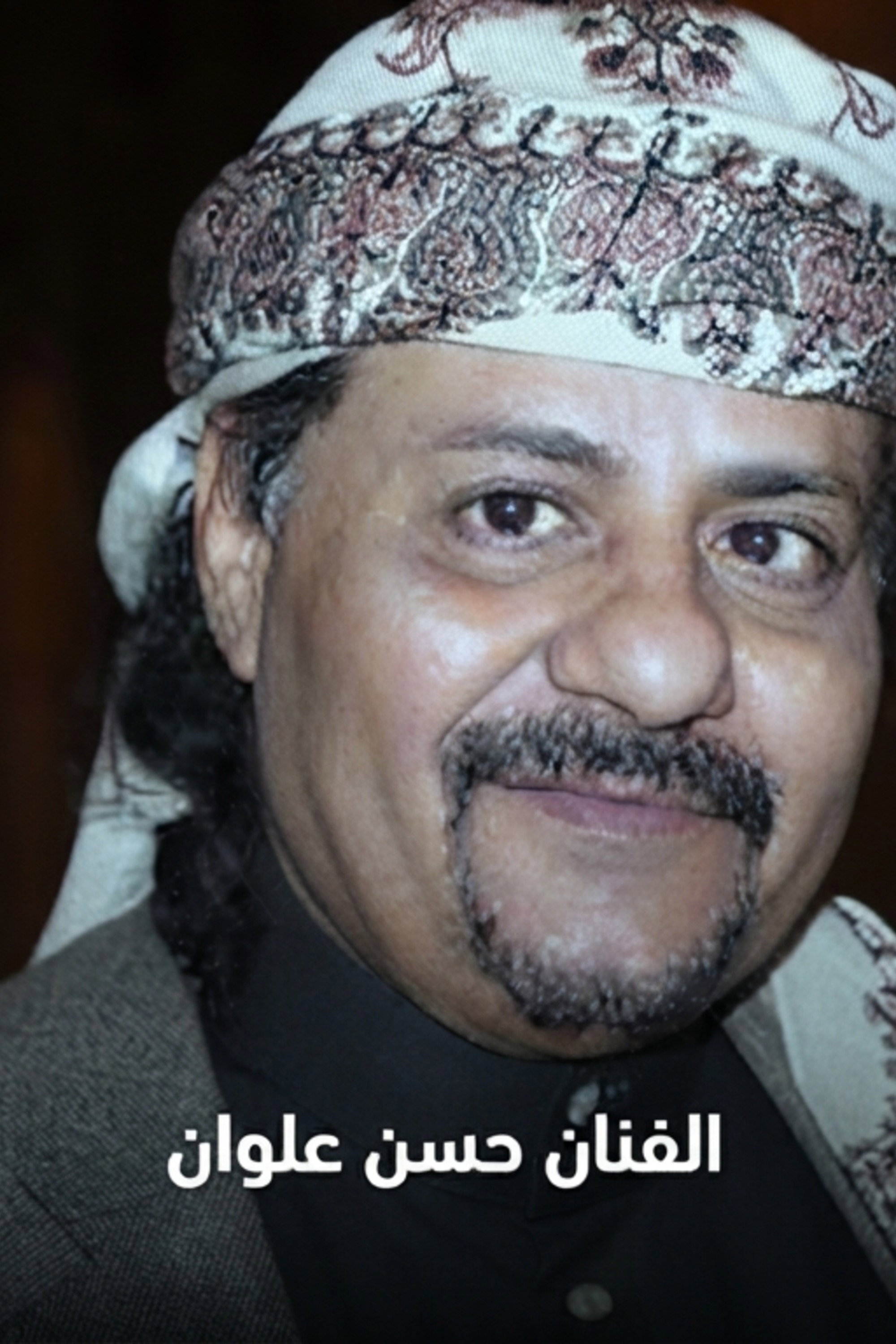 حسن علوان
