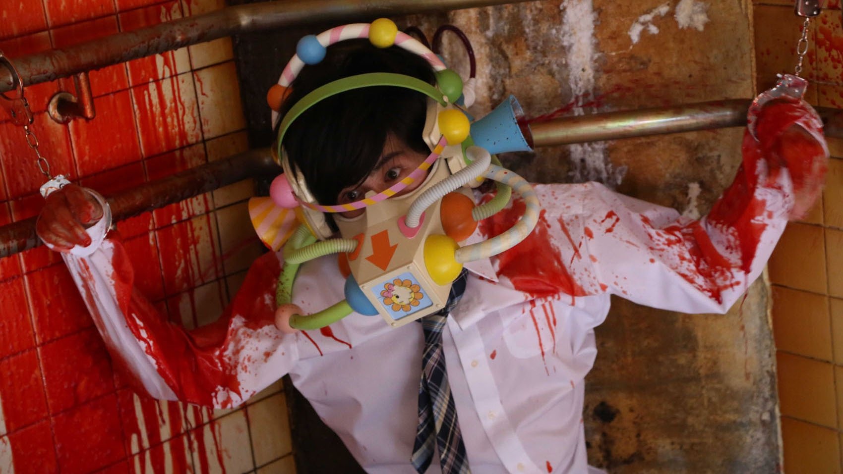 Pazuru (2014)