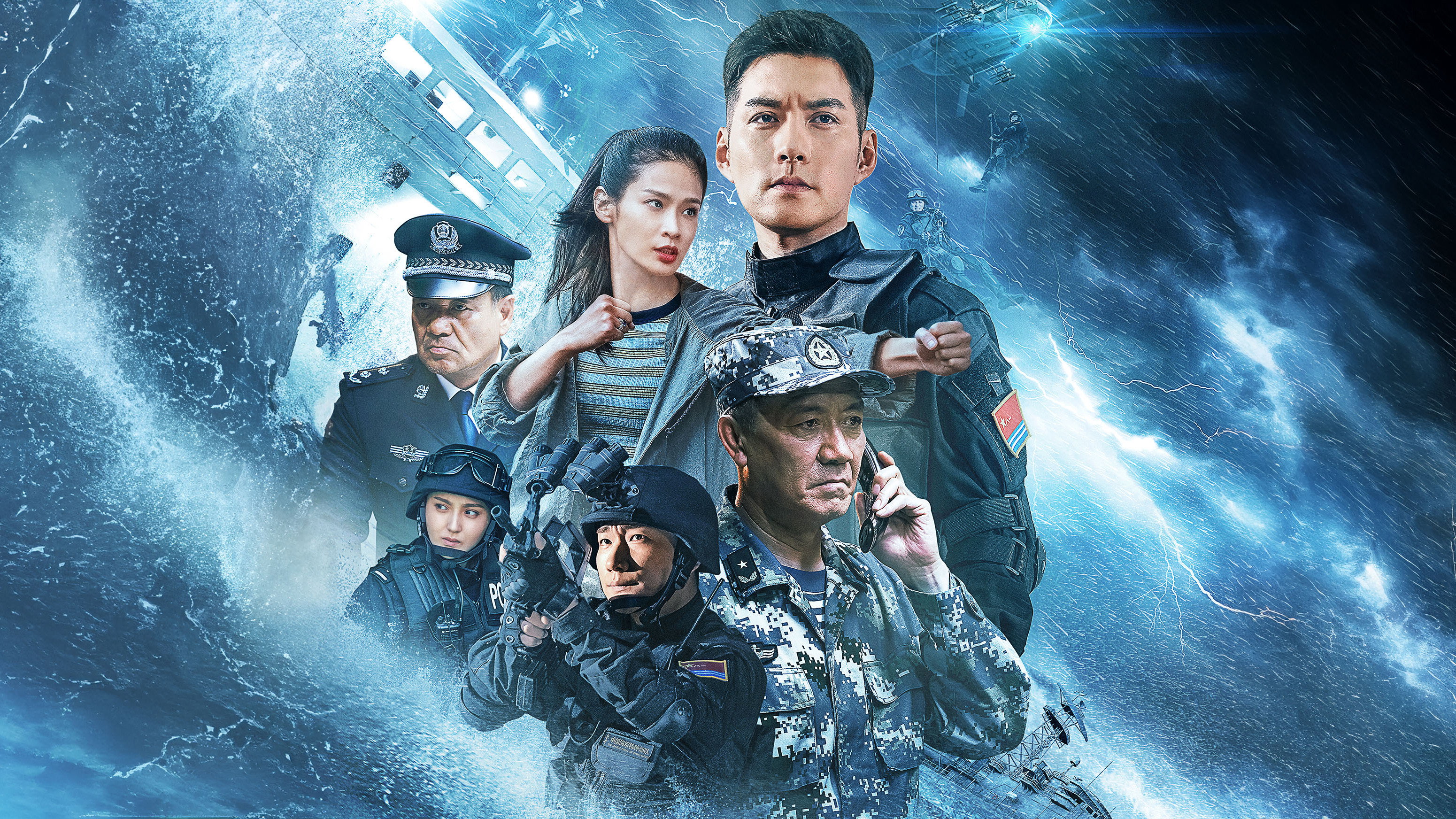 trailer banner