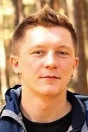 et billede af Sergey Erzhenkov