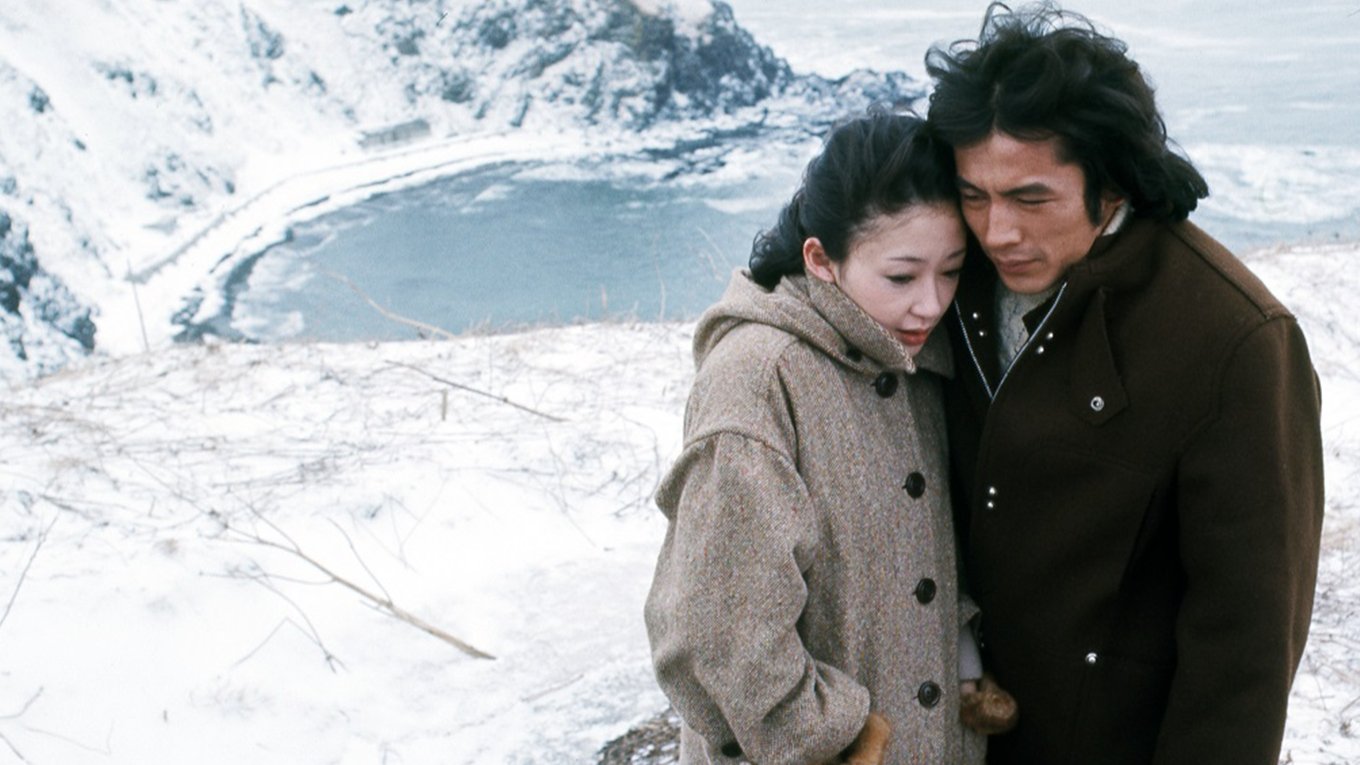 Cape Erimo (1975)