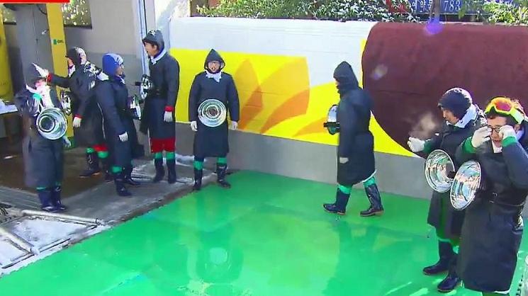Running Man