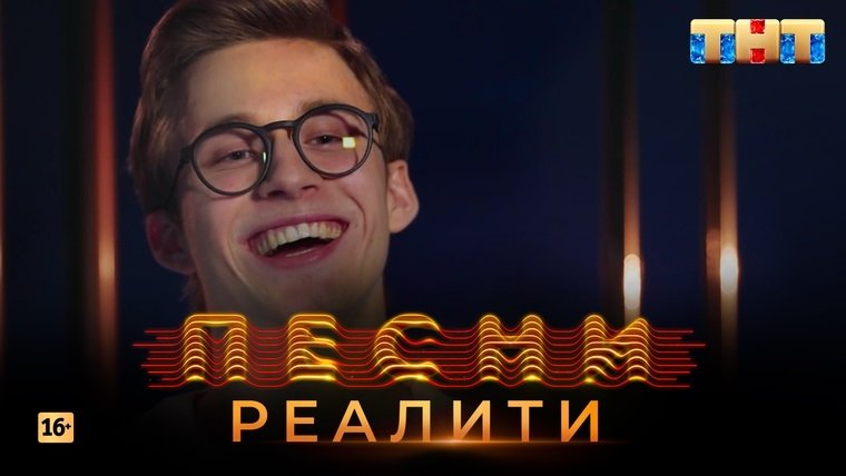 Thumbnail for Episode 17 Season 1 Episode 17