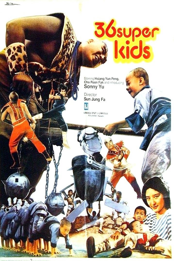 36 Super Kids