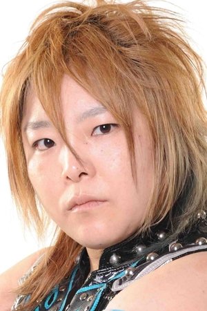 et billede af Yasuko Kuragaki