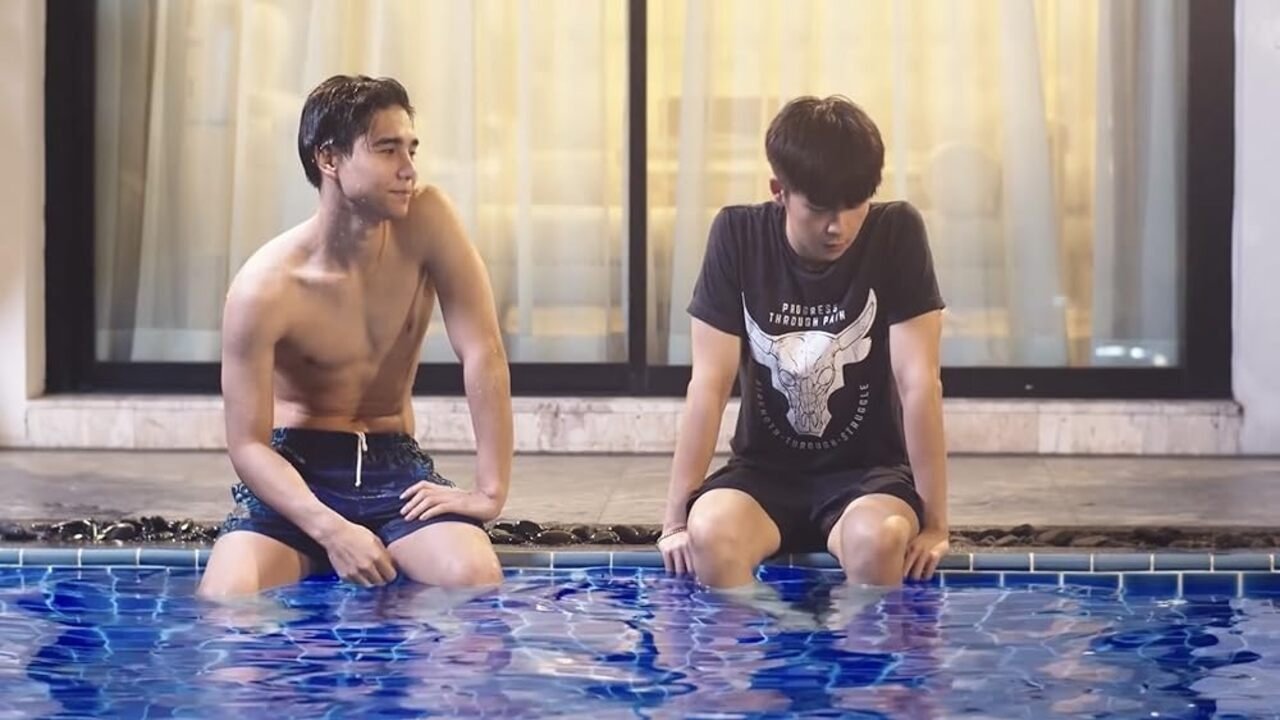 He She It (2019)
