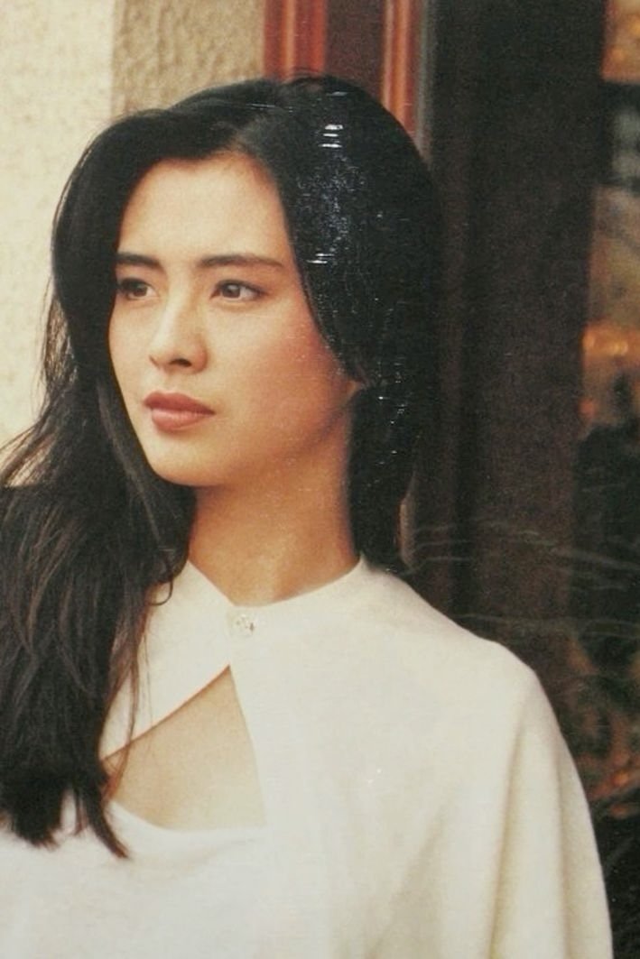 王祖賢(Joey Wong,王祖贤)