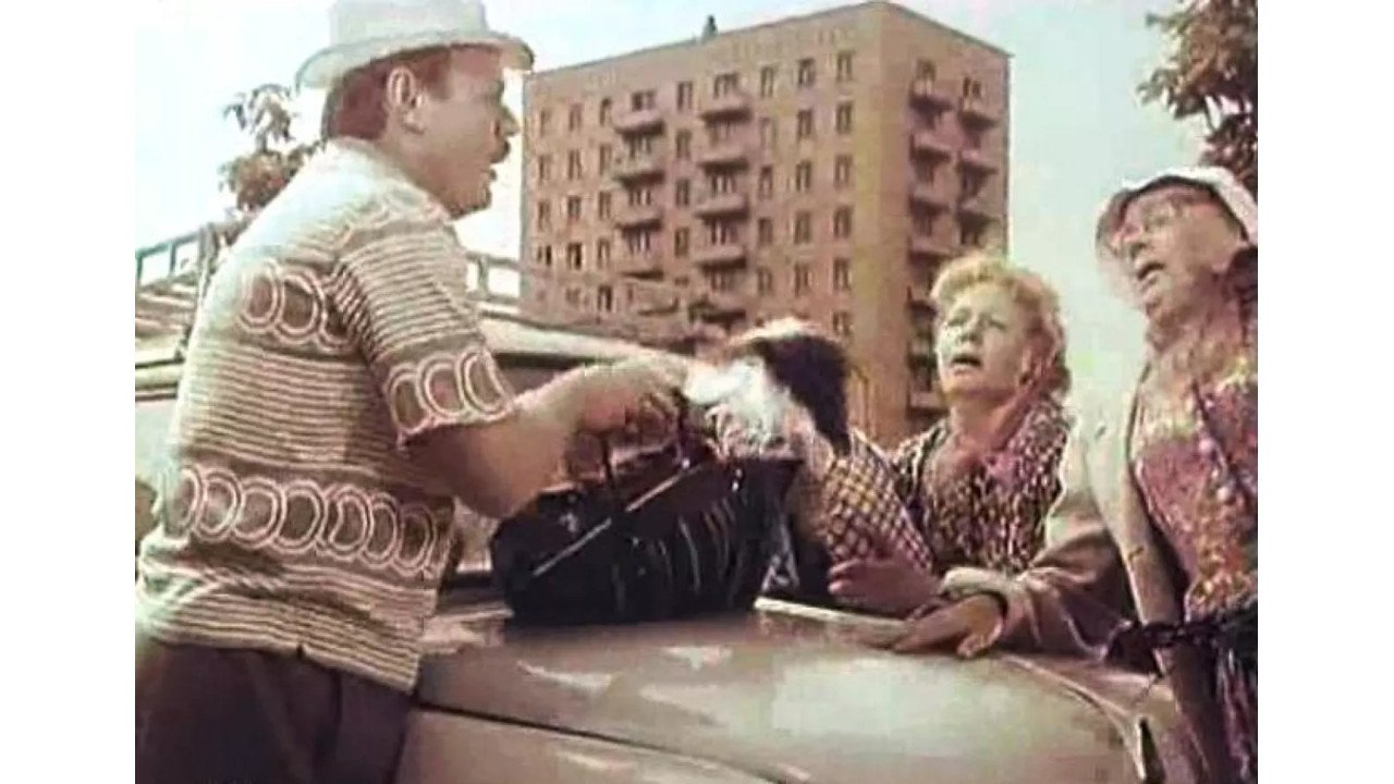Until the Thunder Breaks (1968)