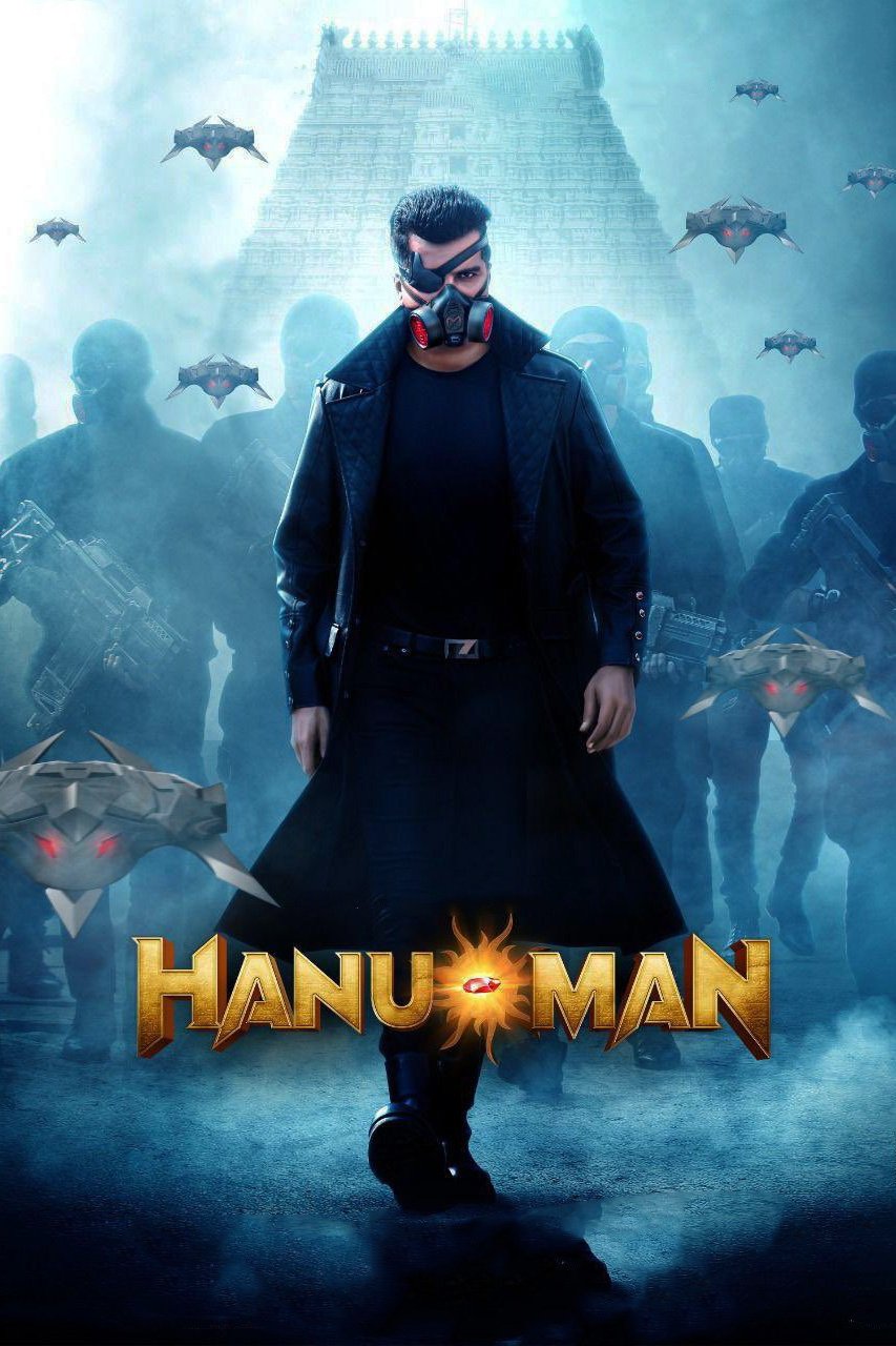 Hanu-Man
