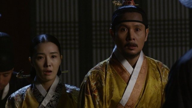 The Joseon Gunman