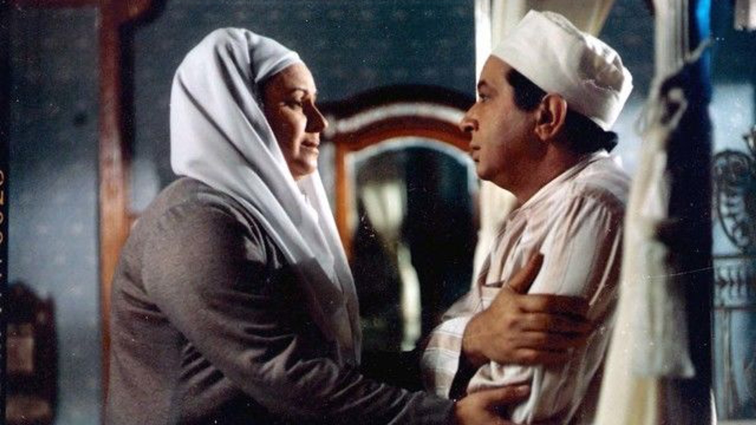 Heart of the Night (1989)