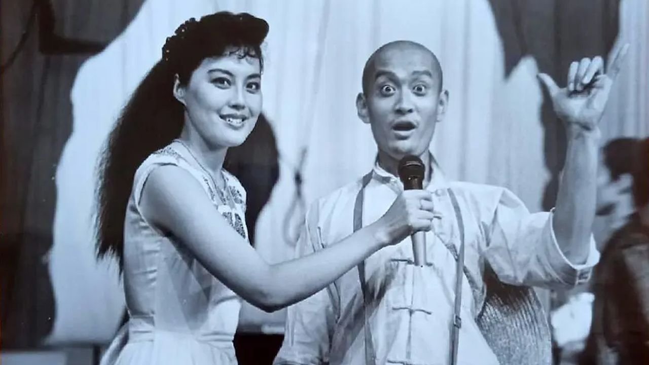 Du shi ji yuan (1989)