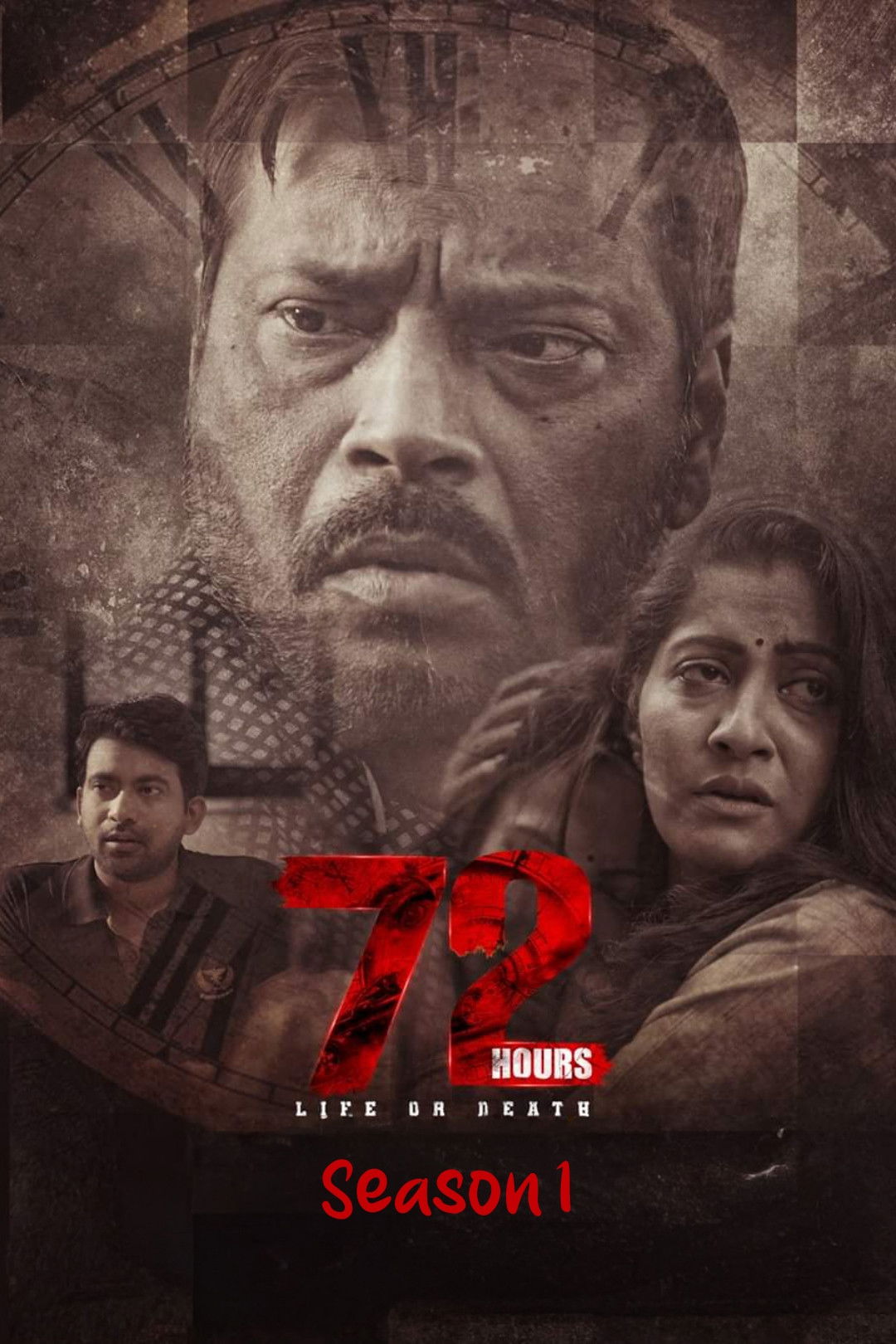 72 Hours: Life or Death Stare - Season 1