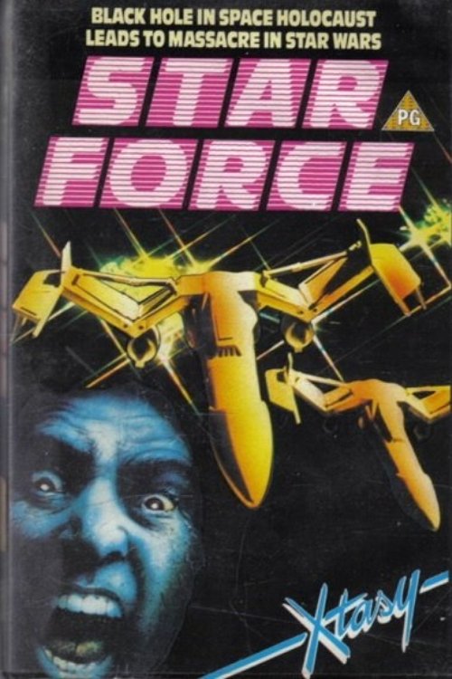 Star Force: Fugitive Alien II