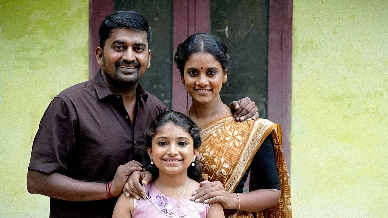 Kutrachaattu ()