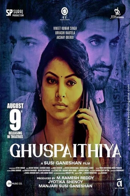 Ghuspaithiya (2024)