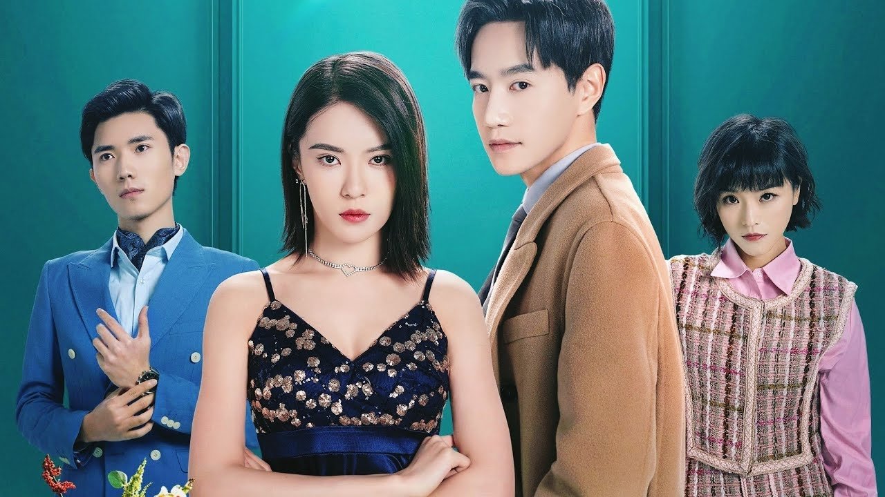 哑女的逆袭 poster