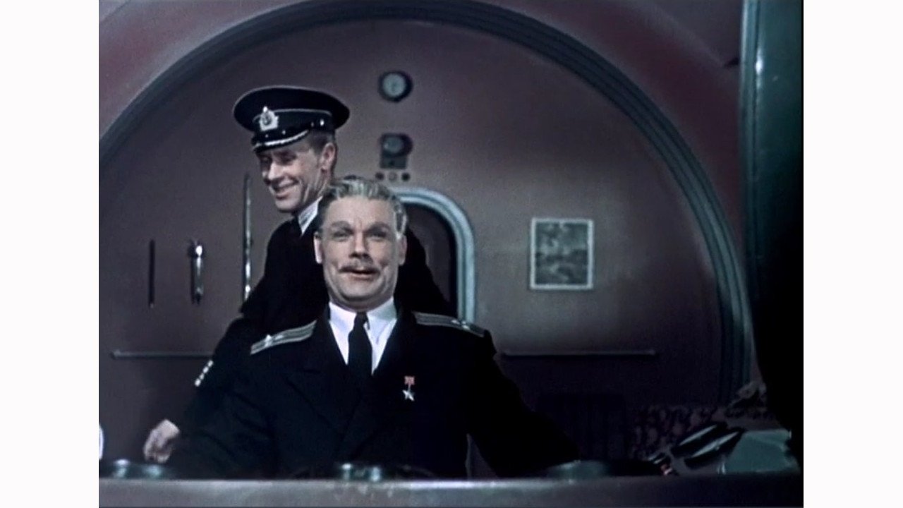 The Secret of Two Oceans (1957)