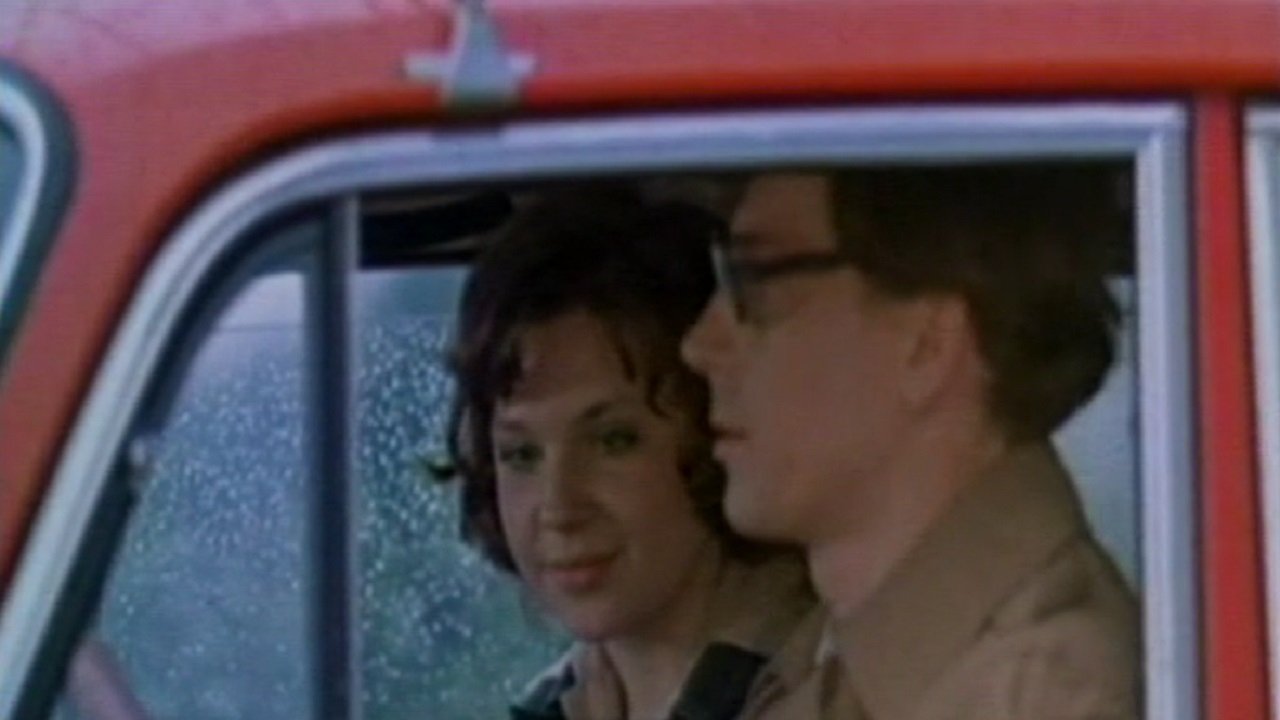 Troublemaker (1979)