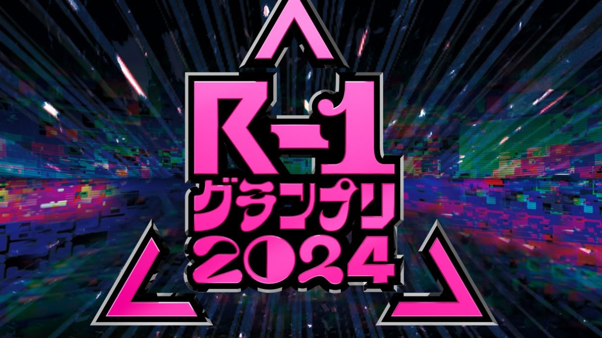 Thumbnail for Episode 22 Season 1 Episode 22