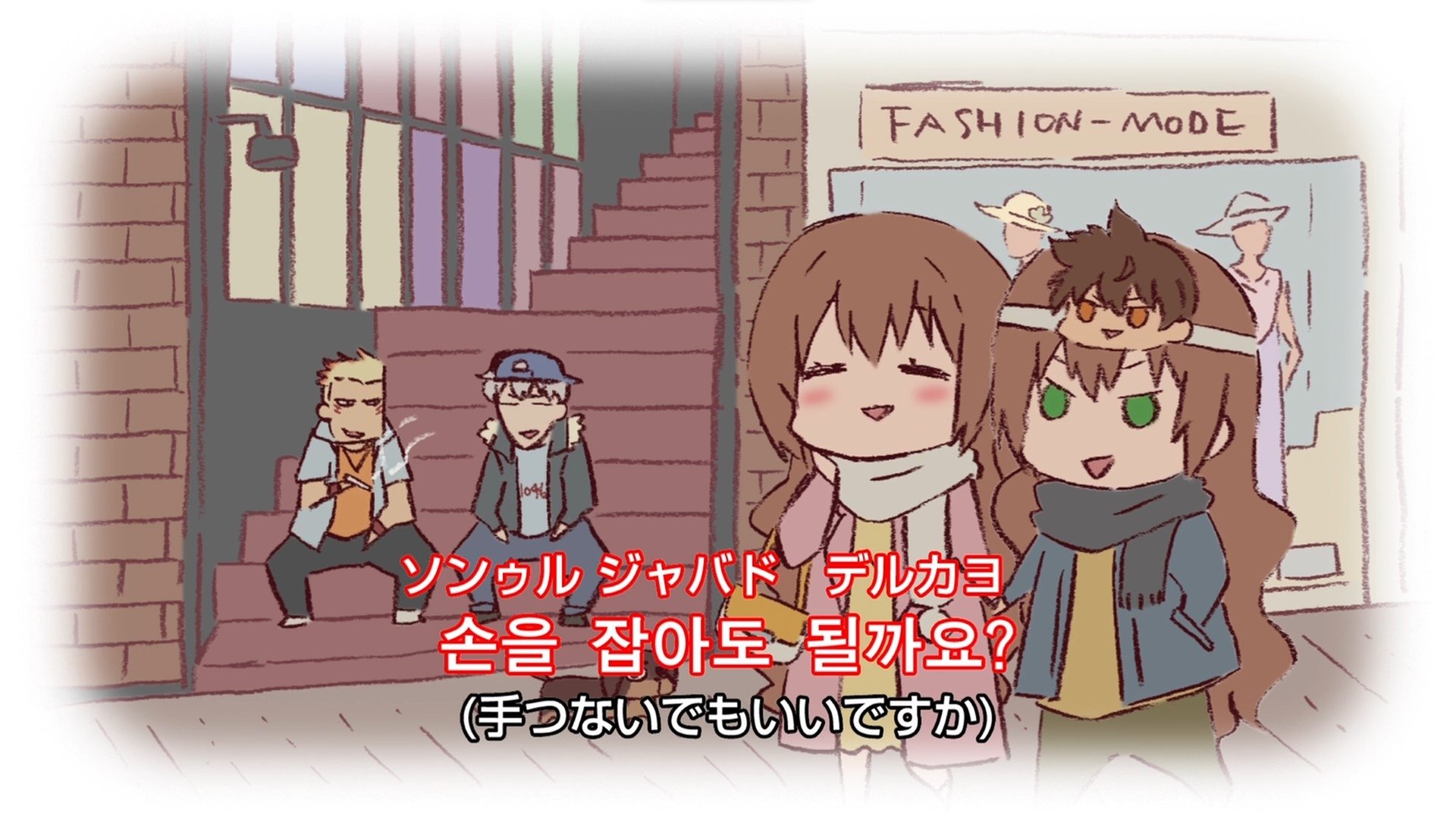 Thumbnail for Korean Lesson 4 Season 0 Episode 6