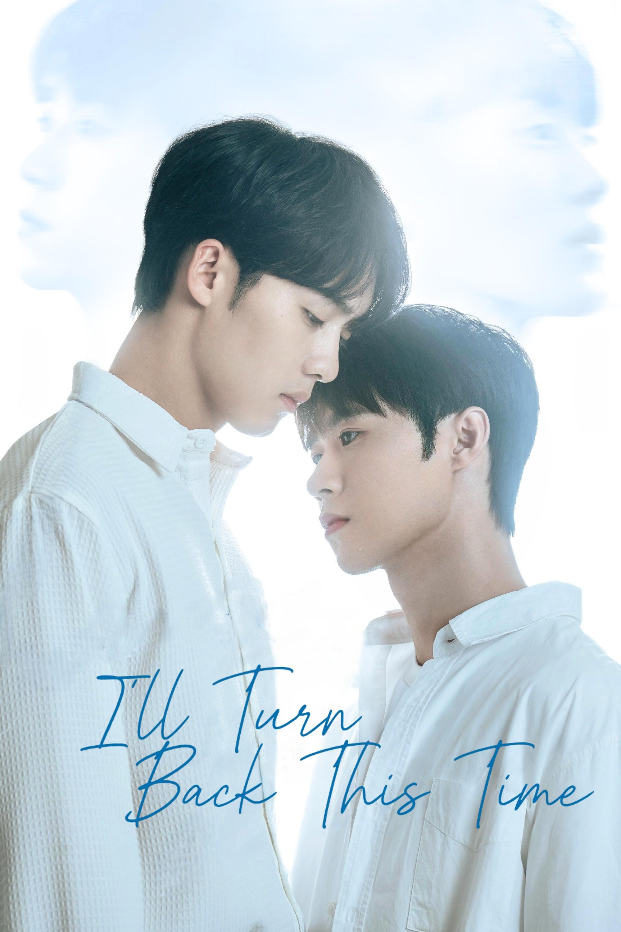 I'll Turn Back This Time - Season 1