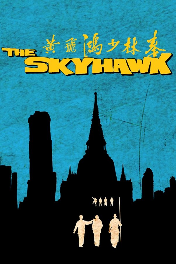 The Skyhawk