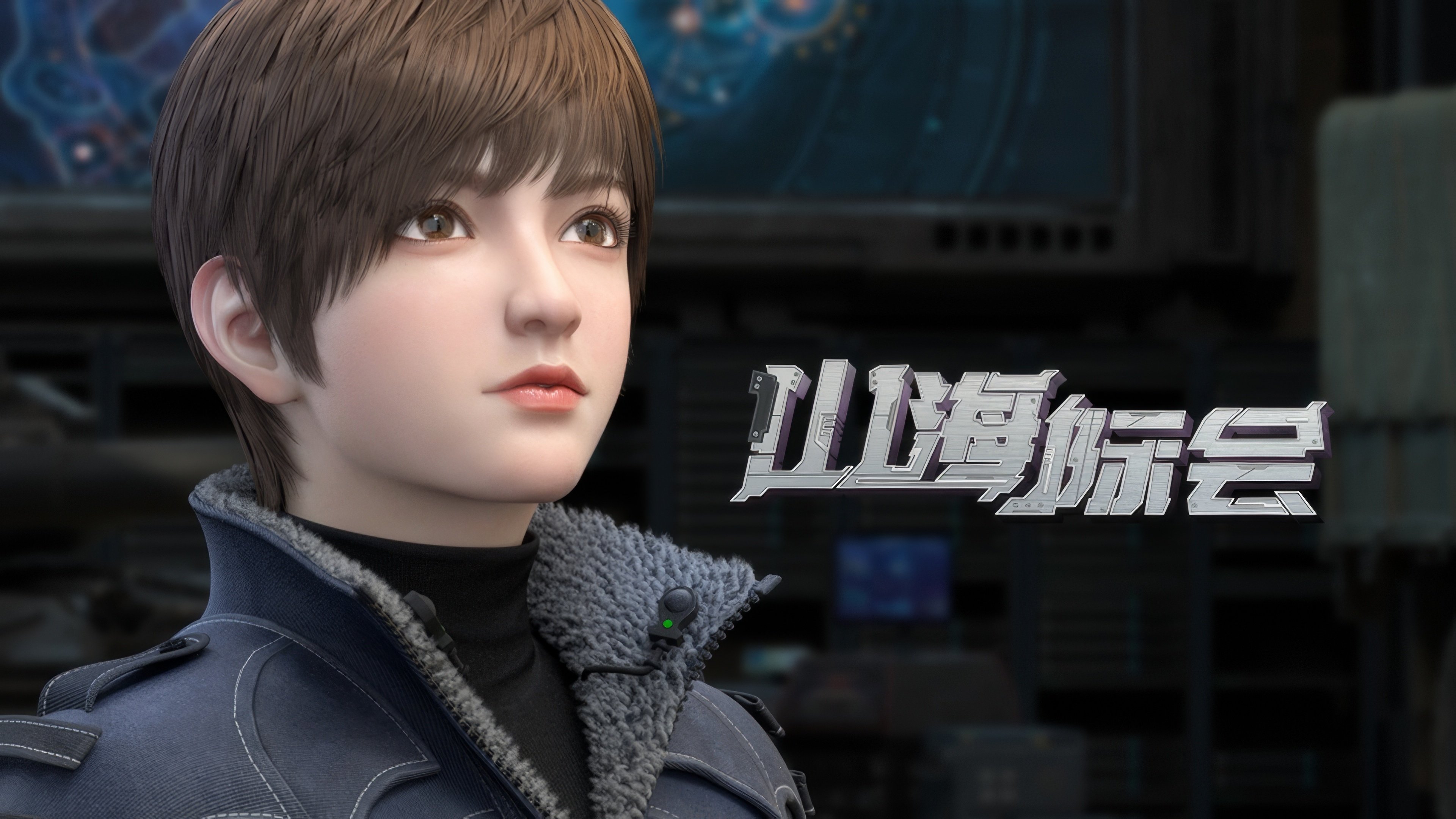 Thumbnail for Episode 21 Season 1 Episode 21