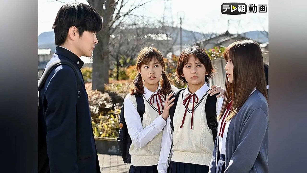 Episode 5