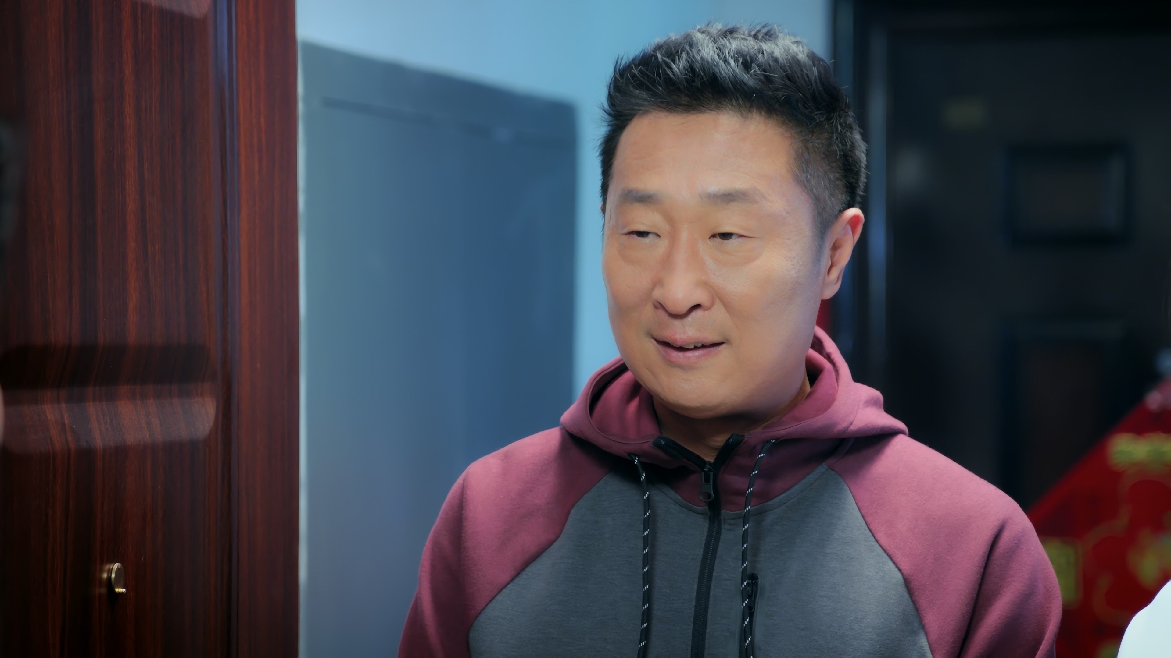 The Happy Life of People's Policeman Lao Lin