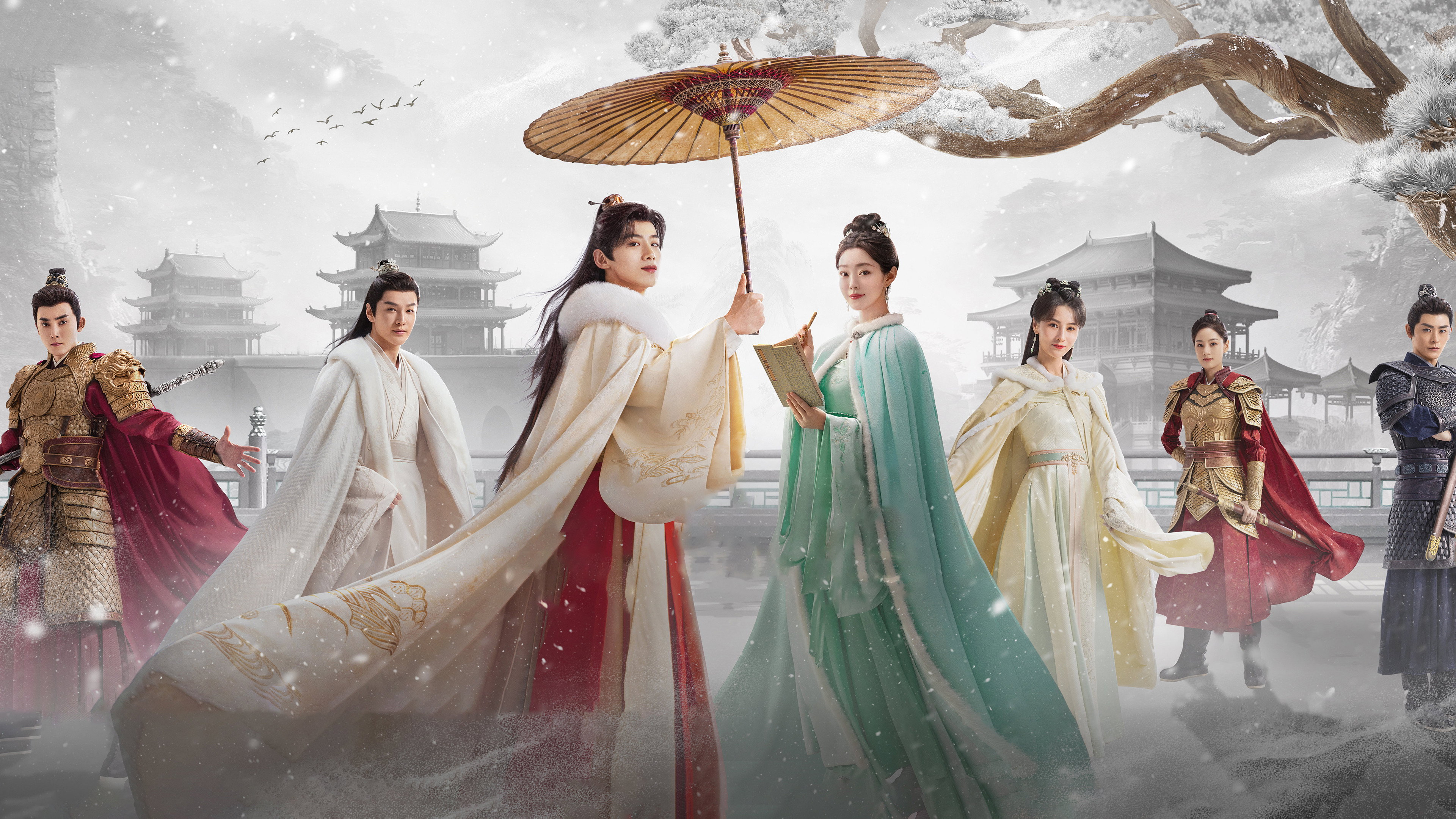Destined TV Series 2023 2023 Backdrops The Movie Database TMDB 