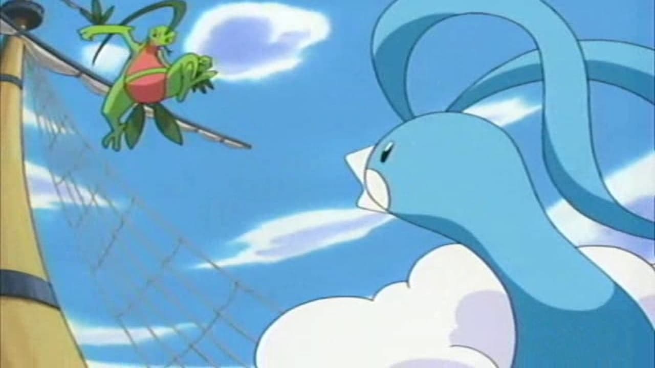 Pokémon Staffel 8 :Folge 9 