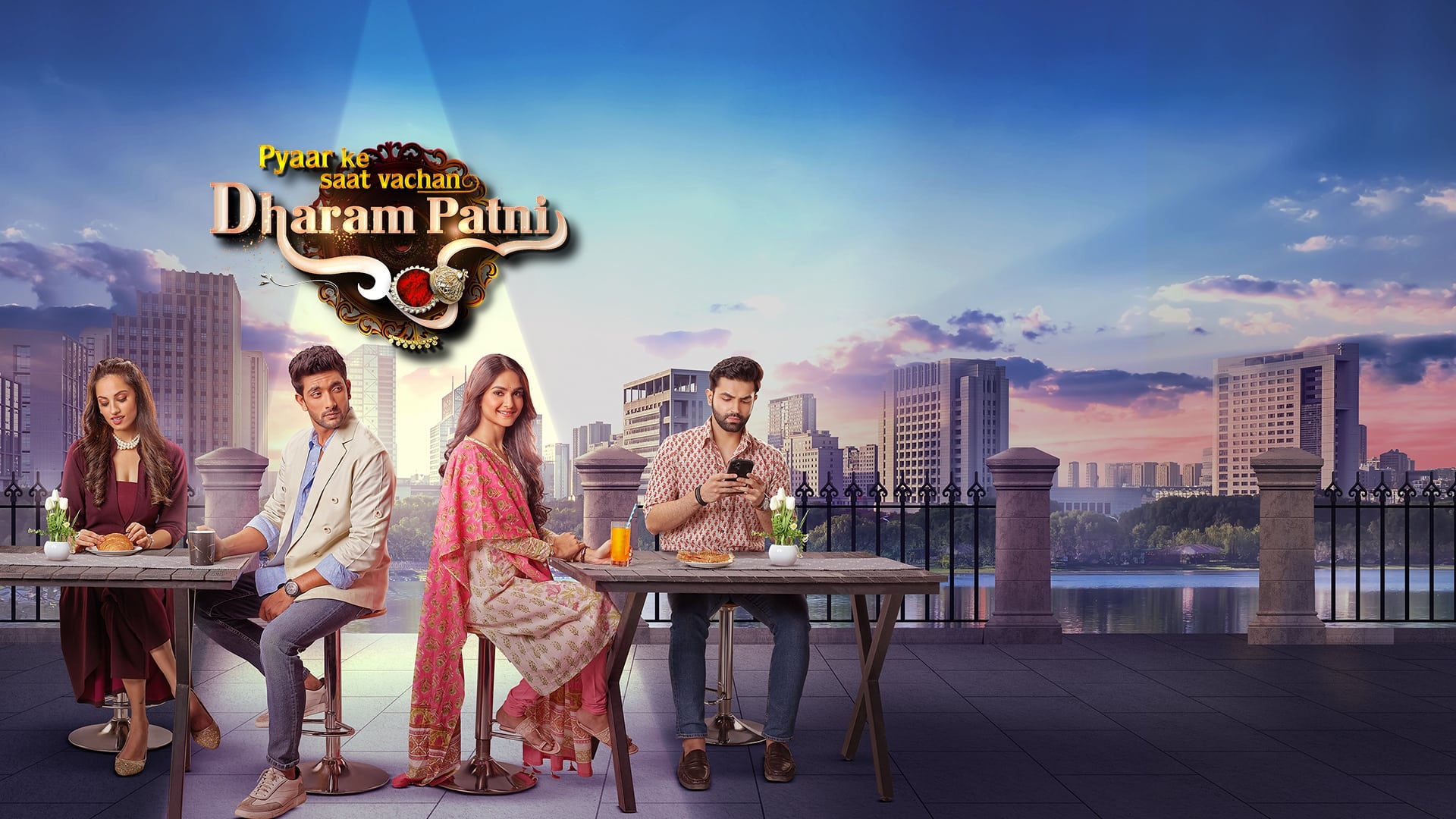 Pyaar Ke Saat Vachan - Dharam Patni Season 1 :Episode 1  Episode 1