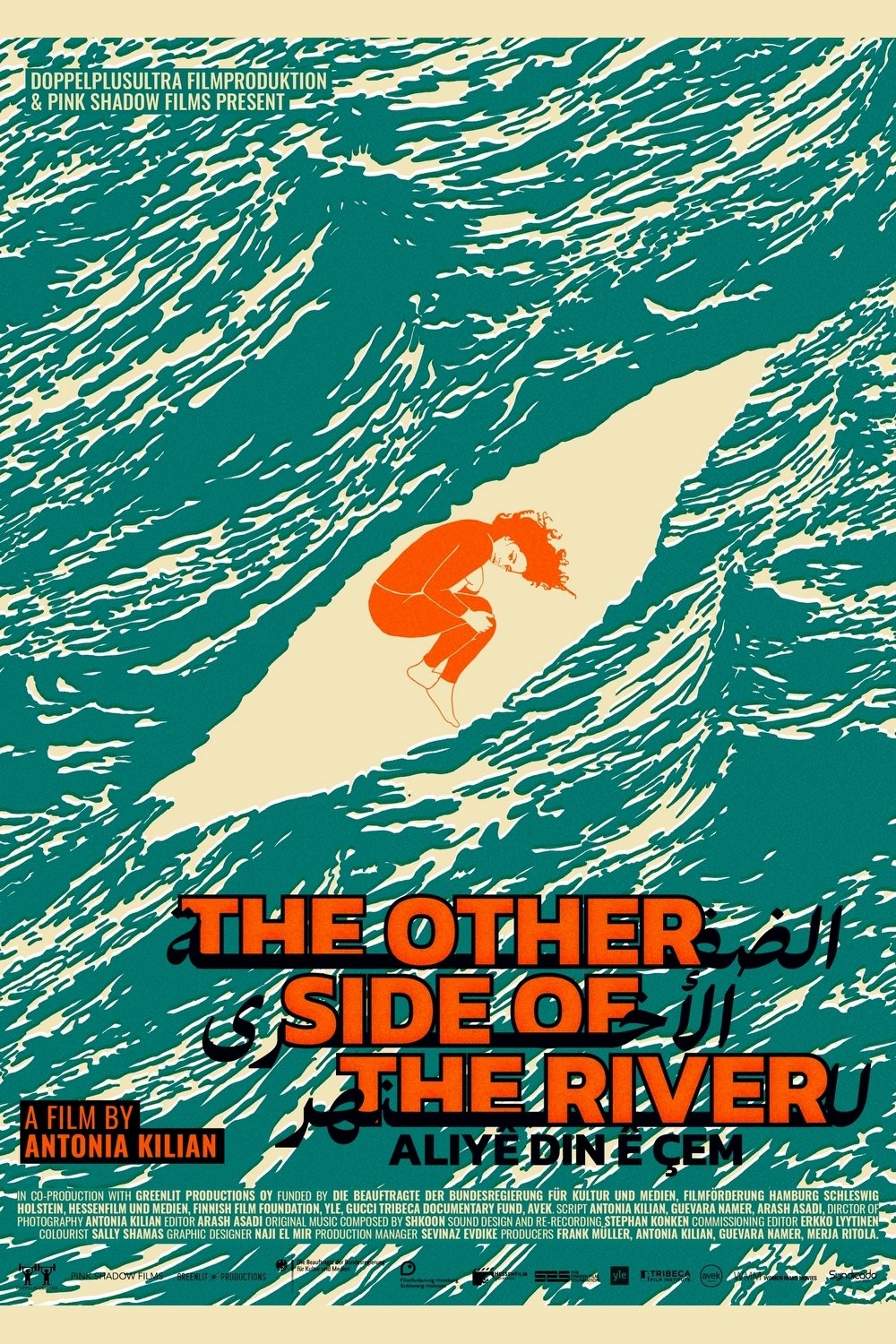 The Other Side of the River