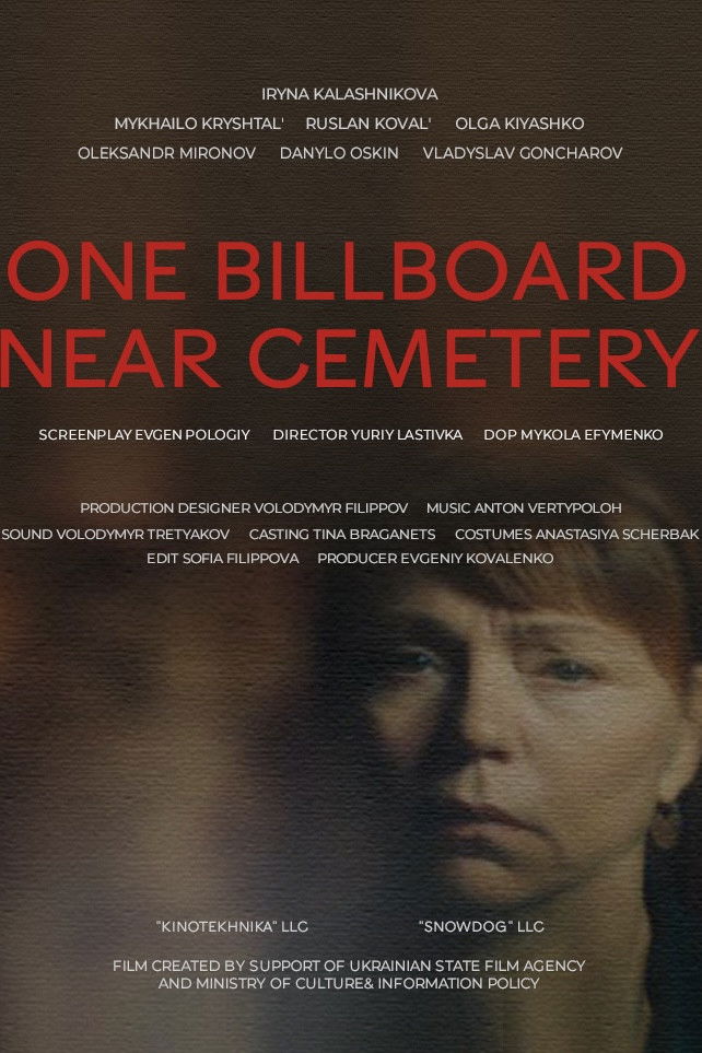 Poster for One Billboard Near Cemetery